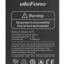 ULEFONE μπαταρία για smartphone Note 6/6P/6T