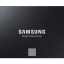 SAMSUNG SSD 870 Evo 2.5"