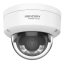 HIKVISION HIWATCH IP κάμερα ColorVu HWI-D149H