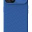 NILLKIN θήκη CamShield Pro Magnetic για iPhone 15