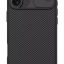 NILLKIN θήκη CamShield Pro για iPhone 16 Plus