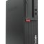 LENOVO PC Thinkcentre M910s SFF