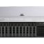 DELL used Server R740