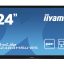 IIYAMA used οθόνη B2483HSU LED