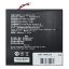 Μπαταρία για Teclast tablet T60 Plus