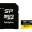 SILICON POWER κάρτα μνήμης microSDXC Inspire