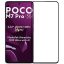 POWERTECH tempered glass 5D TGC-0738 για Xiaomi Poco M7 Pro 5G