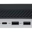 HP PC EliteDesk 800 G3 Micro
