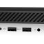 HP PC EliteDesk 705 G4 Micro