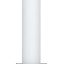 UBIQUITI AMO-2G13 2.4GHz AirMax Dual Polarity 13dBi Omni Antenna