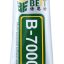 BST-B-7000-50 BST-B-7000-50