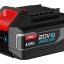 DE-DC20A4