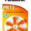 PR13